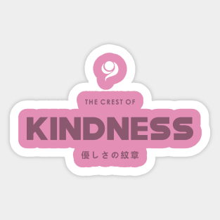 Digimon The Crest of Kindness Sticker